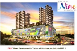 JUNCTION NINE (D27), Retail #171879792